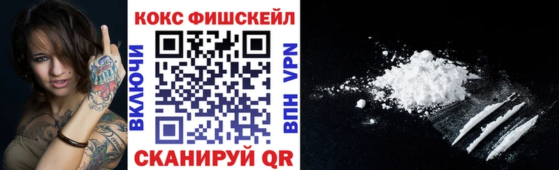 Кокаин Эквадор  Остров 