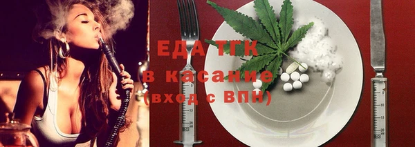 2c-b Покров