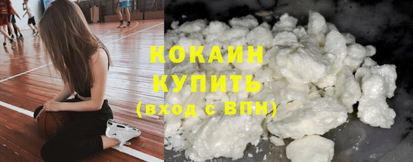 2c-b Покров