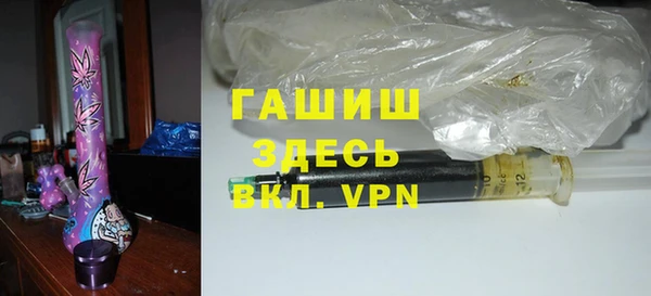 2c-b Покров