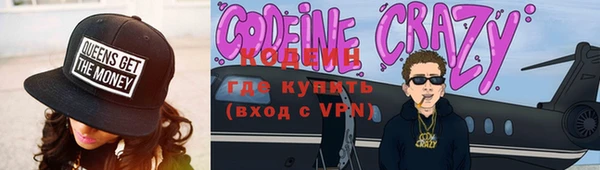 2c-b Покров