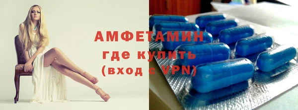 прущая мука Заполярный