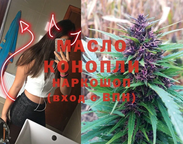 2c-b Покров