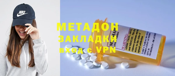 меф VHQ Заречный