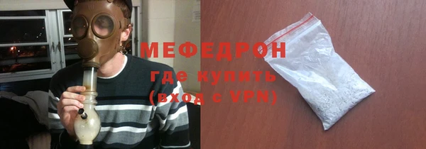 2c-b Покров