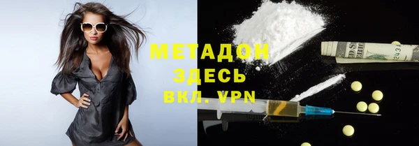 2c-b Покров