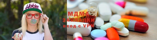 2c-b Покров