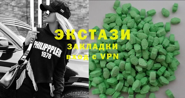 2c-b Покров