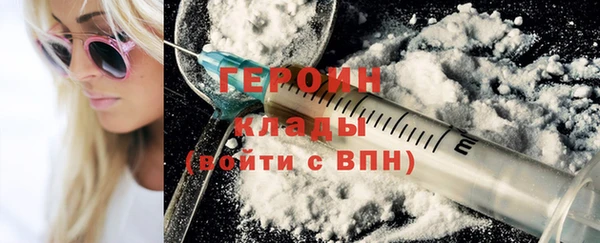 прущая мука Заполярный