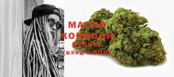 мет Покачи
