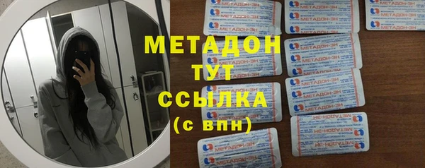 2c-b Покров