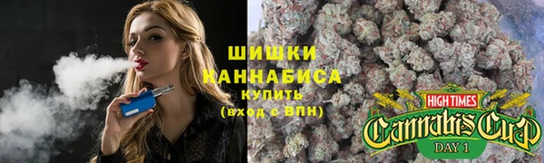 мет Покачи