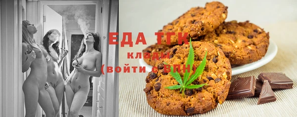 2c-b Покров