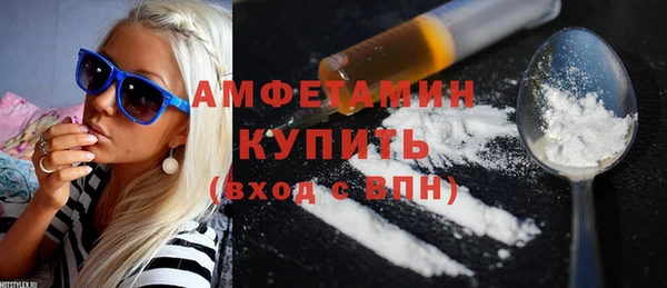 меф VHQ Заречный