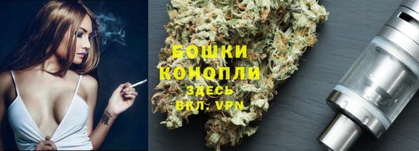 герыч Зарайск