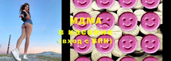 герыч Зарайск