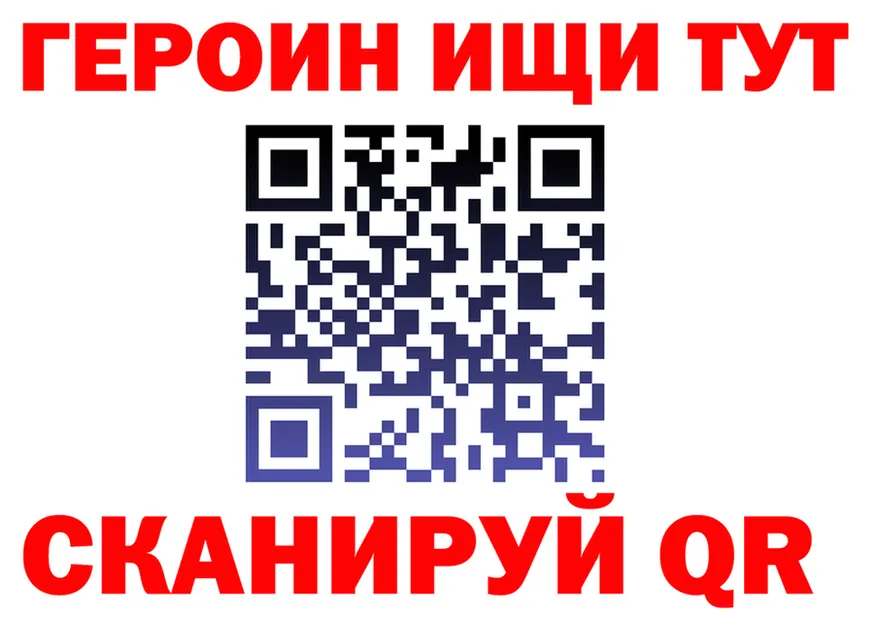 АМФ VHQ зеркало мориарти блэк спрут Остров