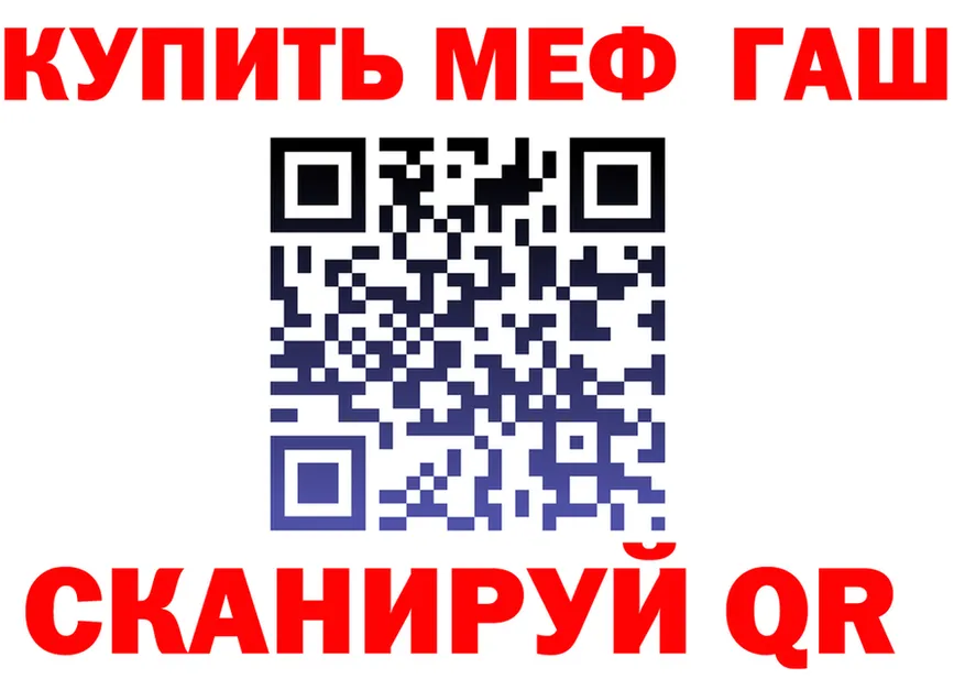 ГАШ Premium ONION shop hydra Остров