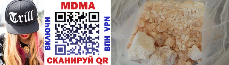 ссылка на мегу сайт  Остров  МДМА VHQ 