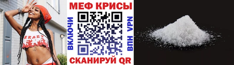 МЕФ VHQ  Остров 