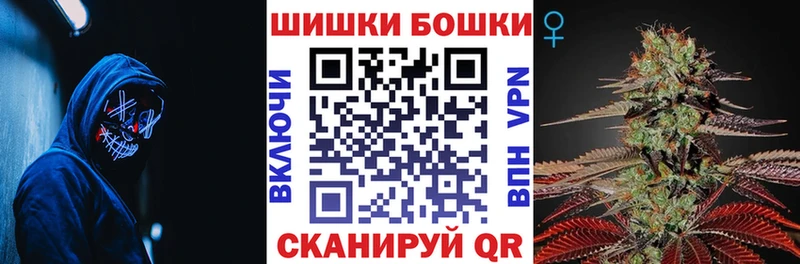 Марихуана Amnesia Остров